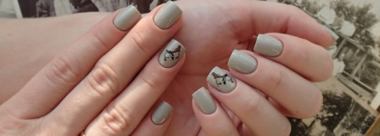 China Glaze Nail lacquer with hardeners 82275 Five rules