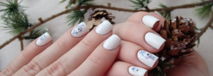 China Glaze Nail lacquer with hardeners 70255 White on white