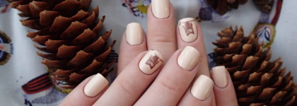 NCLA Los Angeles Nail polish Catwalk queen