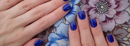 Chanel Le Vernis Nail Colour 665 Vibrato