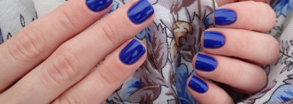 Chanel Le Vernis Nail Colour 665 Vibrato