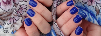 Chanel Le Vernis Nail Colour 665 Vibrato