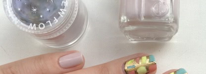 Essie Nail Polish №39 - Neo Whimsical
