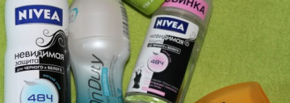 Дезодоранты: решение большой проблемы маленькими флакончиками
