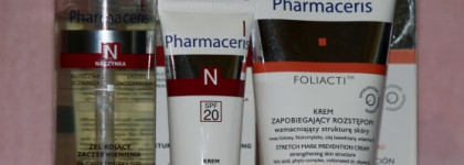 Небольшой рассказ о средствах ТМ Pharmaceris