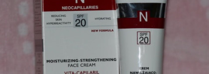 Небольшой рассказ о средствах ТМ Pharmaceris