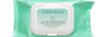 Снятие макияжа и спасение кожи  во время лени: салфетки Super Aqua  all in one Cleancing oil in tissue