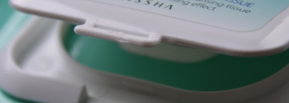 Снятие макияжа и спасение кожи  во время лени: салфетки Super Aqua  all in one Cleancing oil in tissue