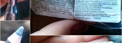 Это была любовь с первого взгляда и серьезное помешательство с первого прикосновения: карандаши Pupa Coral Island Limited Edition и Multiplay