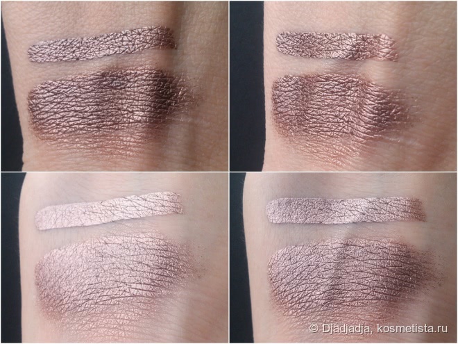 Dior Addict Fluid Shadow Long Wear Mirror Colour Eyeshadow & Liner 655 Univers
