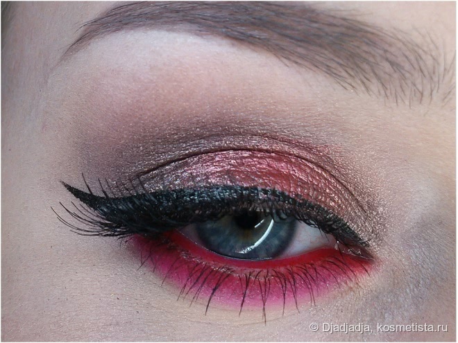 Dior Addict Fluid Shadow Long Wear Mirror Colour Eyeshadow & Liner 655 Univers