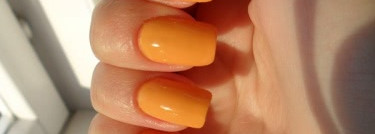 Желтое настроение или Essence №118 Little miss sunrise