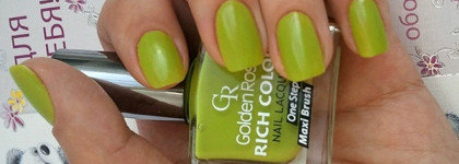 Лаймовый коктейль Golden Rose со стемпингом