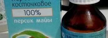 Борьба с первыми морщинками. Обзор кремов для век и результаты