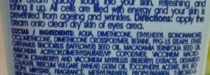 Борьба с первыми морщинками. Обзор кремов для век и результаты