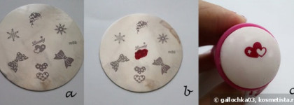 Маникюр на День Всех Влюбленных. Часть 2