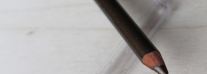 The Body Shop 17 Eye Definer Shade: Golden Brown