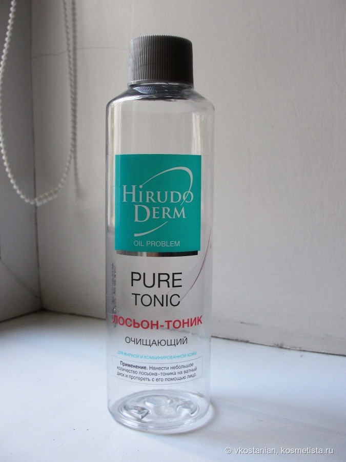 Линейка продуктов Hirudo Derm Oil Problem для жирной и комбинированной кожи, увы, не спасла