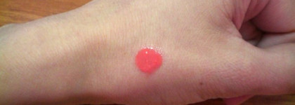 Знакомство с маркой Revlon - блеск для губ Revlon Super Lustrous Lipgloss № 170 Coral Reef