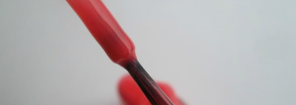 Seventeen Super Shine 208