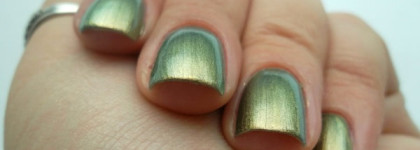 Catrice Ultimate Nail Laquer 07 Genius In The Bottle