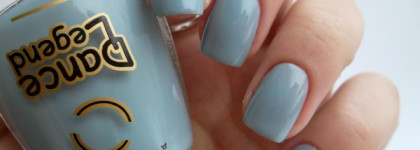 Dance Legend Touch Me 12 Cry Me A River