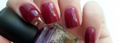 Капля Настоящей крови, или I wanna do bad things with you