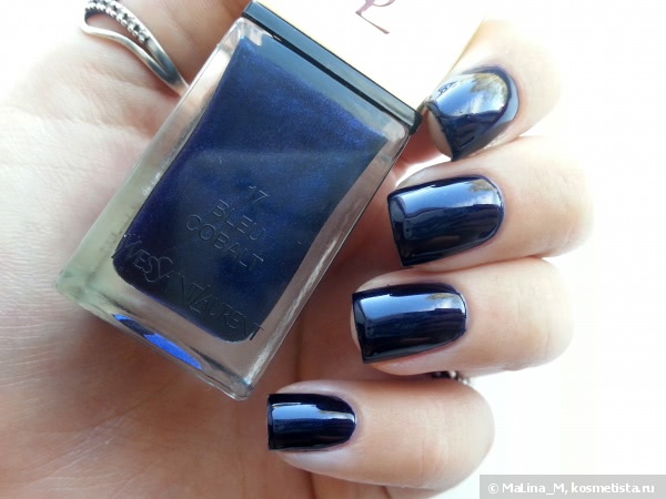 Yves Saint Laurent La Laque Couture 17 Bleu Cobalt