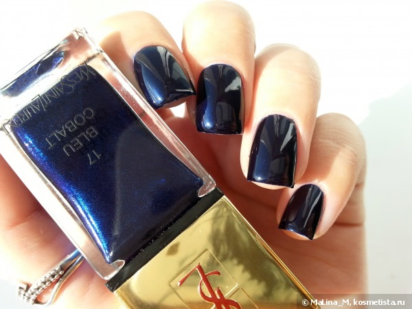 Yves Saint Laurent La Laque Couture 17 Bleu Cobalt