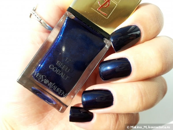 Yves Saint Laurent La Laque Couture 17 Bleu Cobalt
