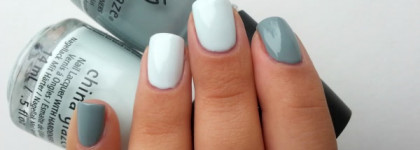 Скарсгард-маникюр, часть вторая: China Glaze The Giver Collection