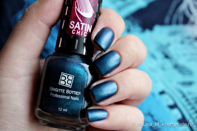 Brigitte Bottier Satin Chic 155