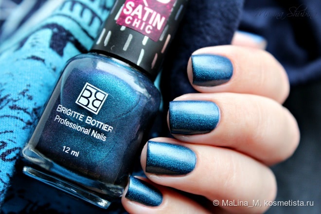Brigitte Bottier Satin Chic 155