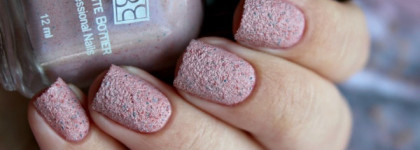 Унылые розовые. Brigitte Bottier, Essence, Golden Rose