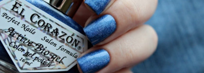 El Corazon Active Bio-gel Color gel polish Prisma 423/26