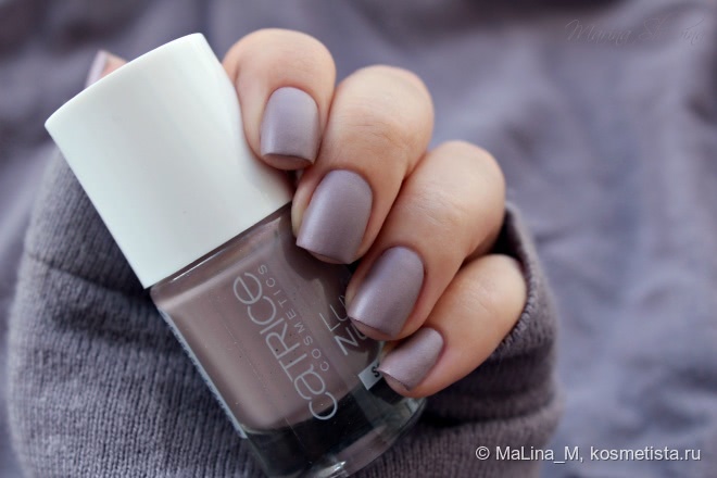 Catrice Ultimate Nail Lacquer Luxury Nudes 05 To The Nude Mood