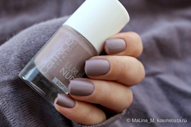 Catrice Ultimate Nail Lacquer Luxury Nudes 05 To The Nude Mood