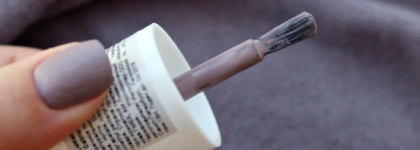 Catrice Ultimate Nail Lacquer Luxury Nudes 05 To The Nude Mood