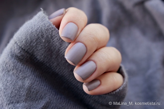 Catrice Ultimate Nail Lacquer Luxury Nudes 05 To The Nude Mood