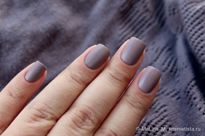 Catrice Ultimate Nail Lacquer Luxury Nudes 05 To The Nude Mood