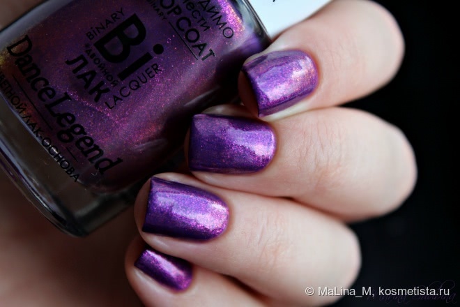 Dance Legend Binary Lacquer 45 Violetta