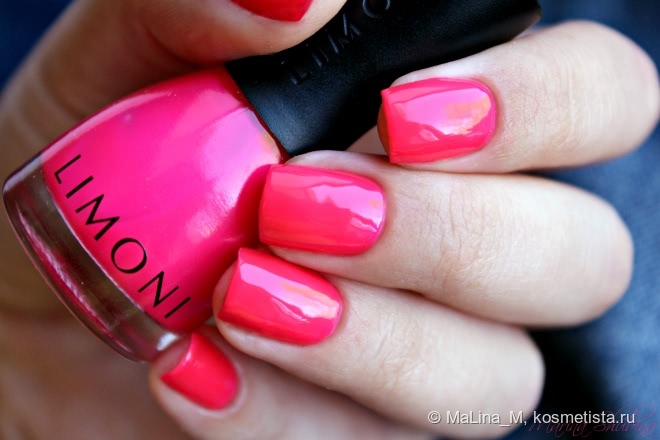 Limoni Neon Collection 589