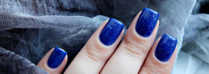 Dance Legend Sparky 04 Aviator