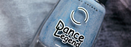 Dance Legend Smoky 2 1104 Nimbostratus