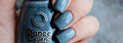 Dance Legend Smoky 2 1104 Nimbostratus