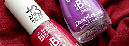 Dance Legend Binary 80 Simona + 82 Bella