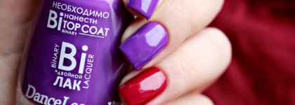 Dance Legend Binary 80 Simona + 82 Bella