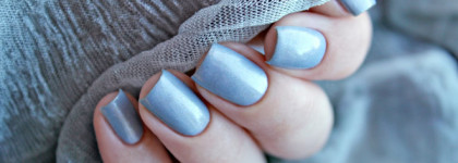 Три лака Brigitte Bottier