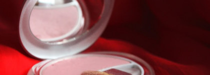 Осень наступила, высохли цветы, мне никто не нужен, кроме ты, моя любимая Pupa luminous touch blush 05