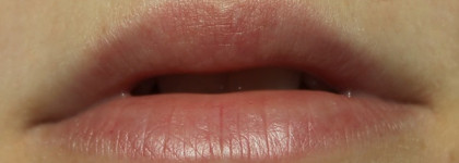 Миллионы огней большого города в одном флаконе или Revlon Super Lustrous Lipgloss Shine City 02